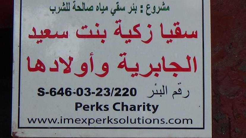 Professional trading services